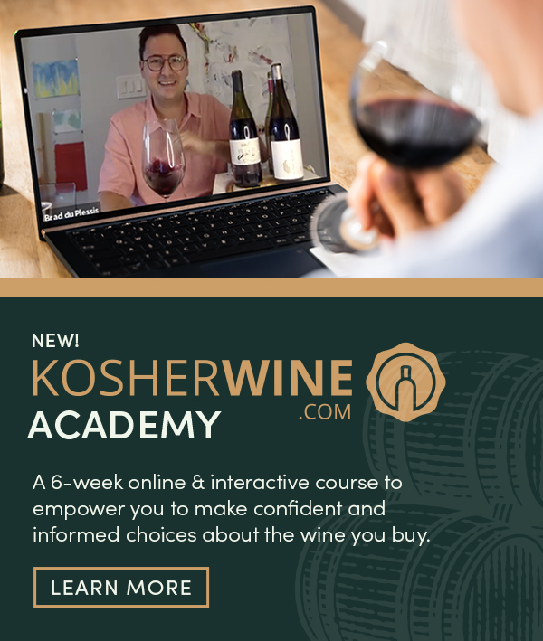 Kosher Wine Academy