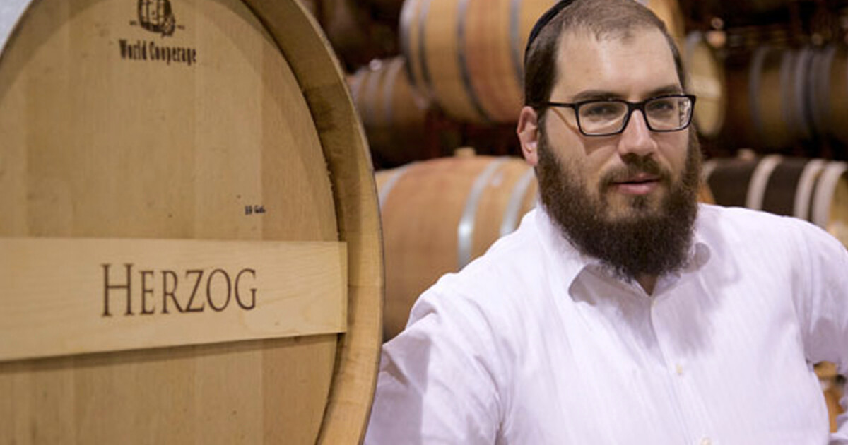 Herzog Wine Barrel