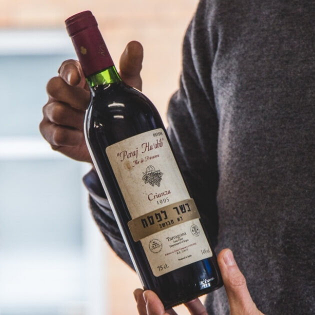 Win a Rare Capcanes Library Wine Today!